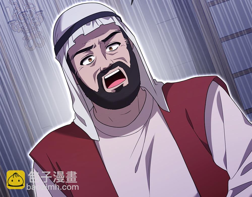 第22话 谈判136