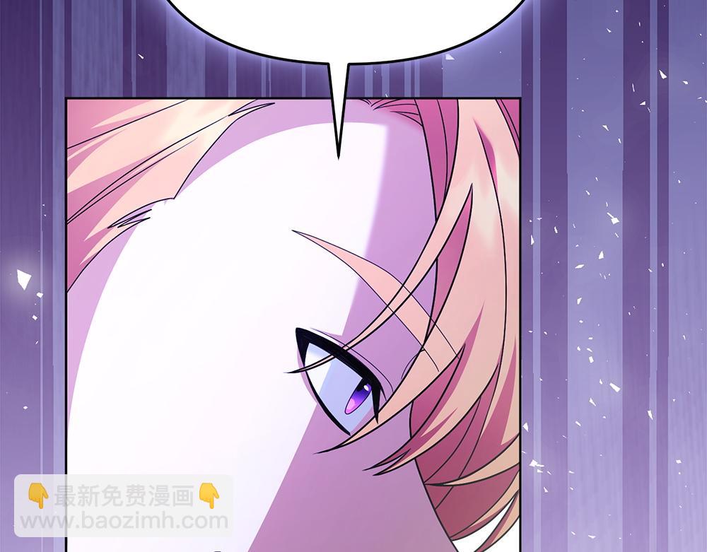 第22话 谈判139