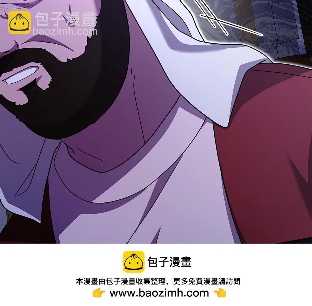 第22话 谈判148