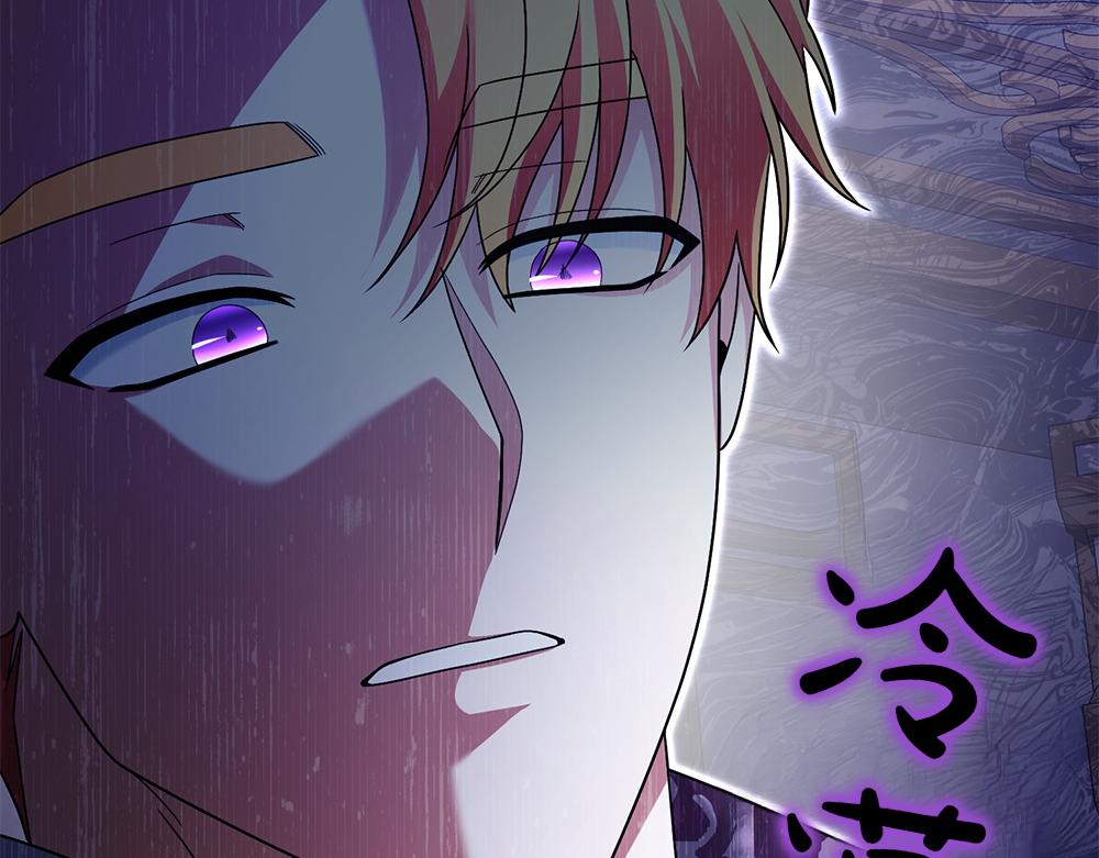 第22话 谈判151