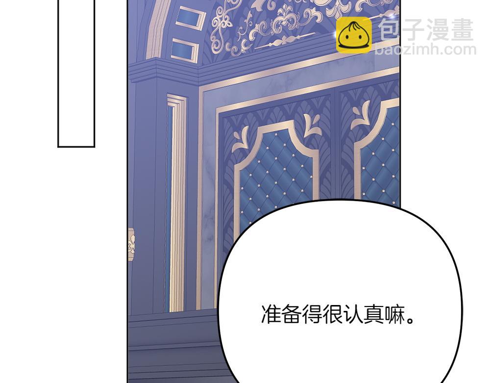 第22话 谈判164