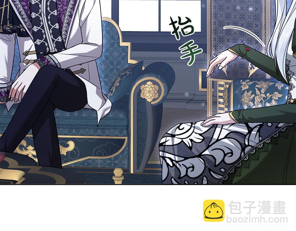 第22话 谈判185
