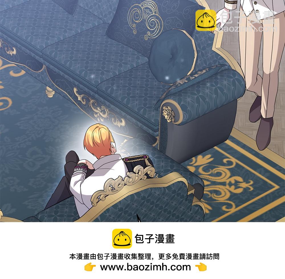 第22话 谈判196