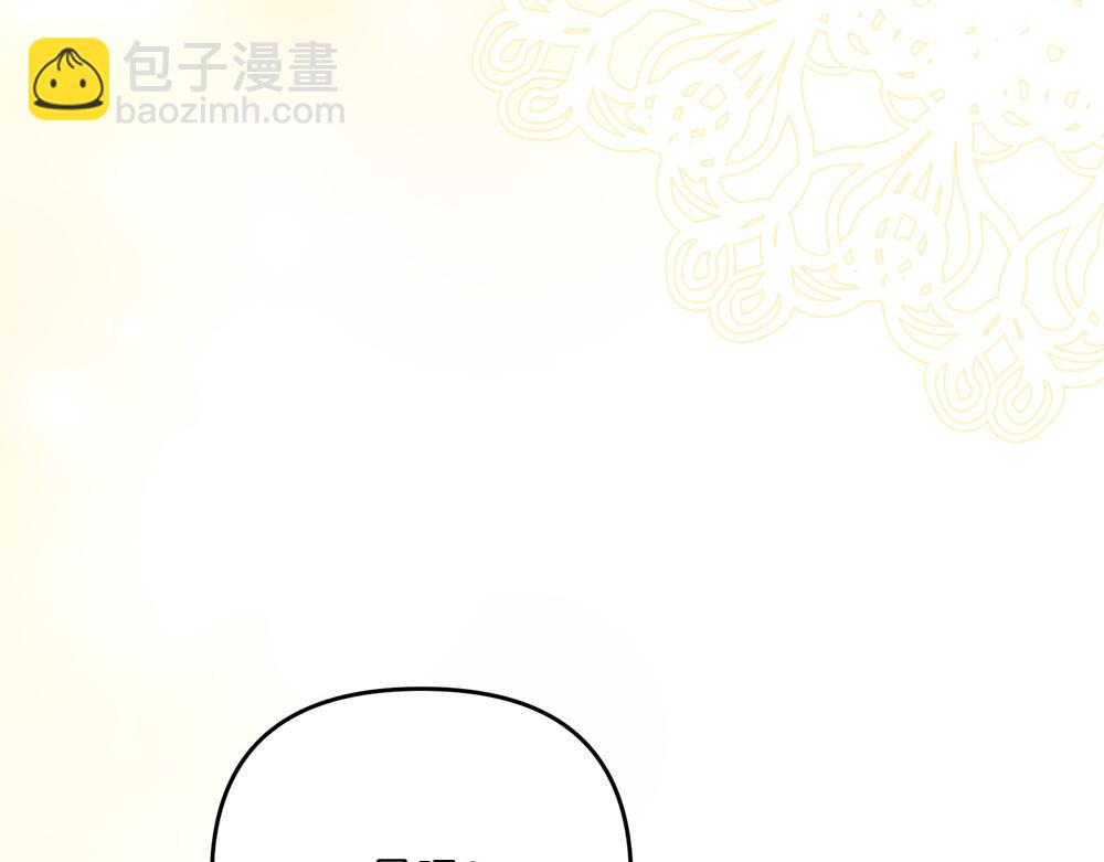 第22话 谈判245
