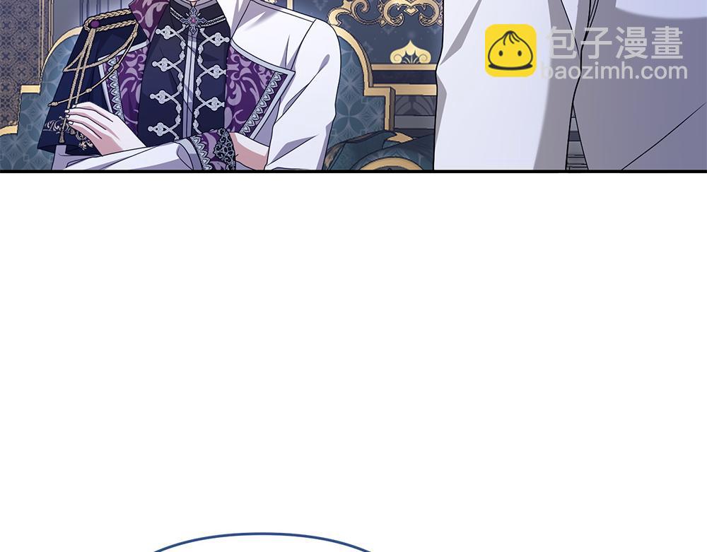 第23话 爵位139