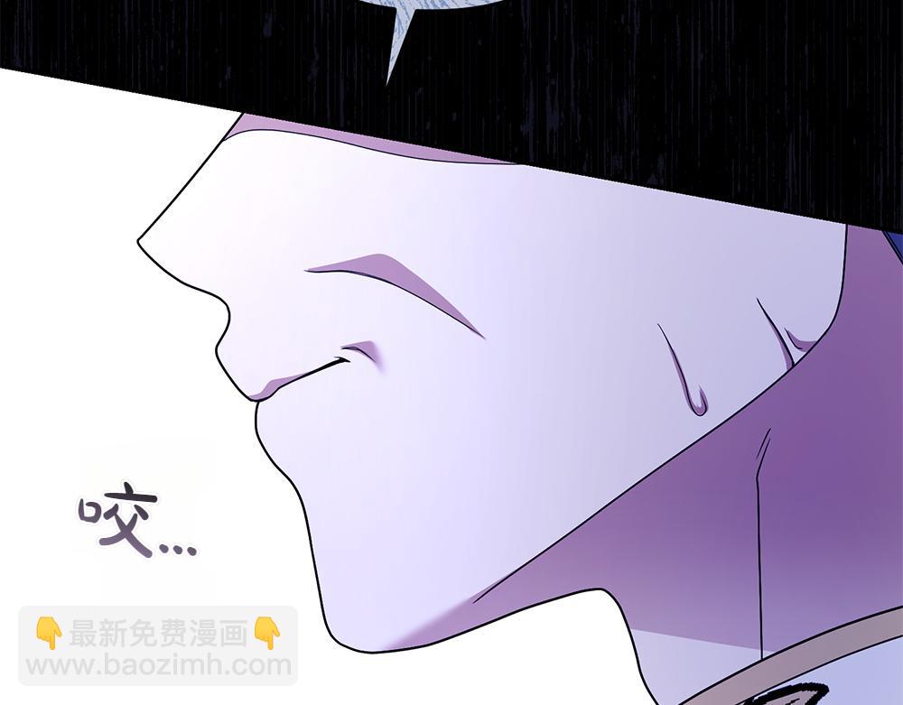 第23话 爵位159