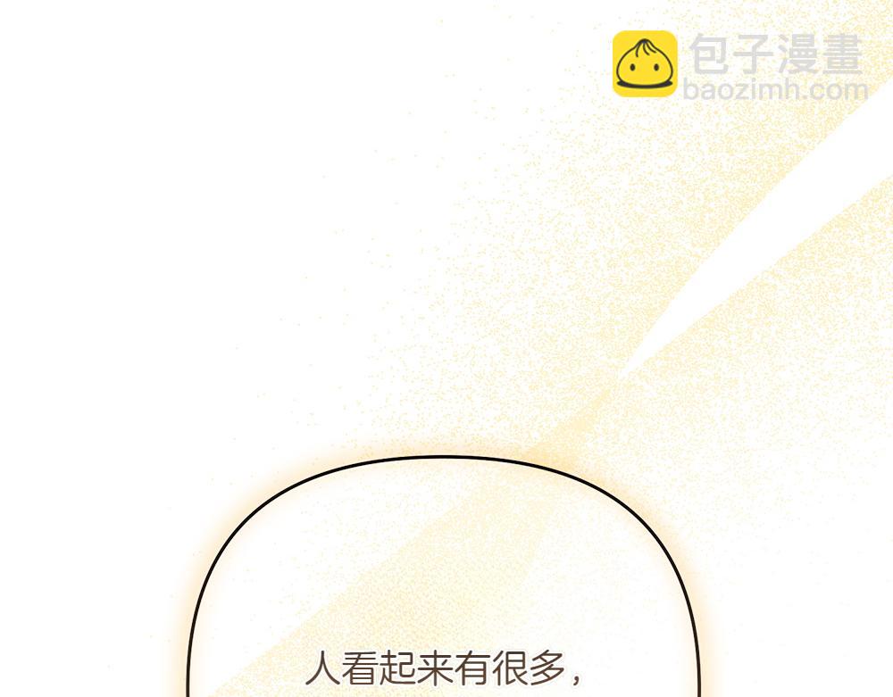 第23话 爵位19