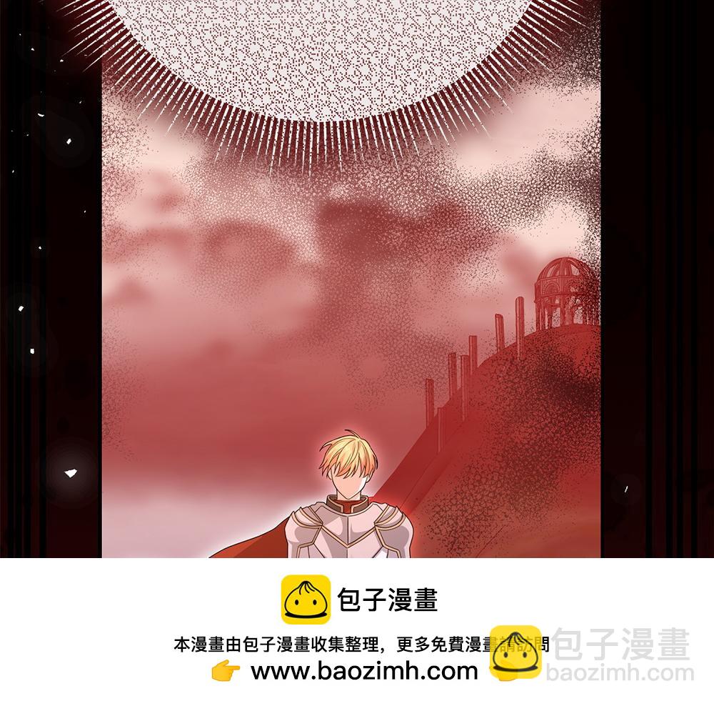 第23话 爵位211