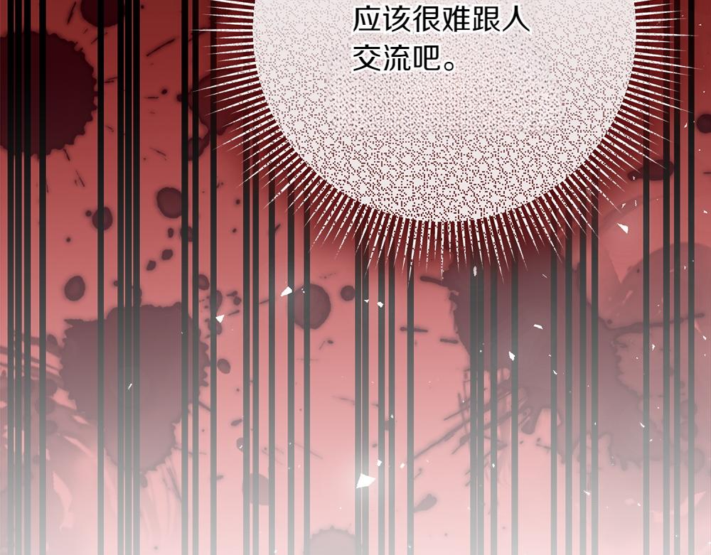 第23话 爵位217