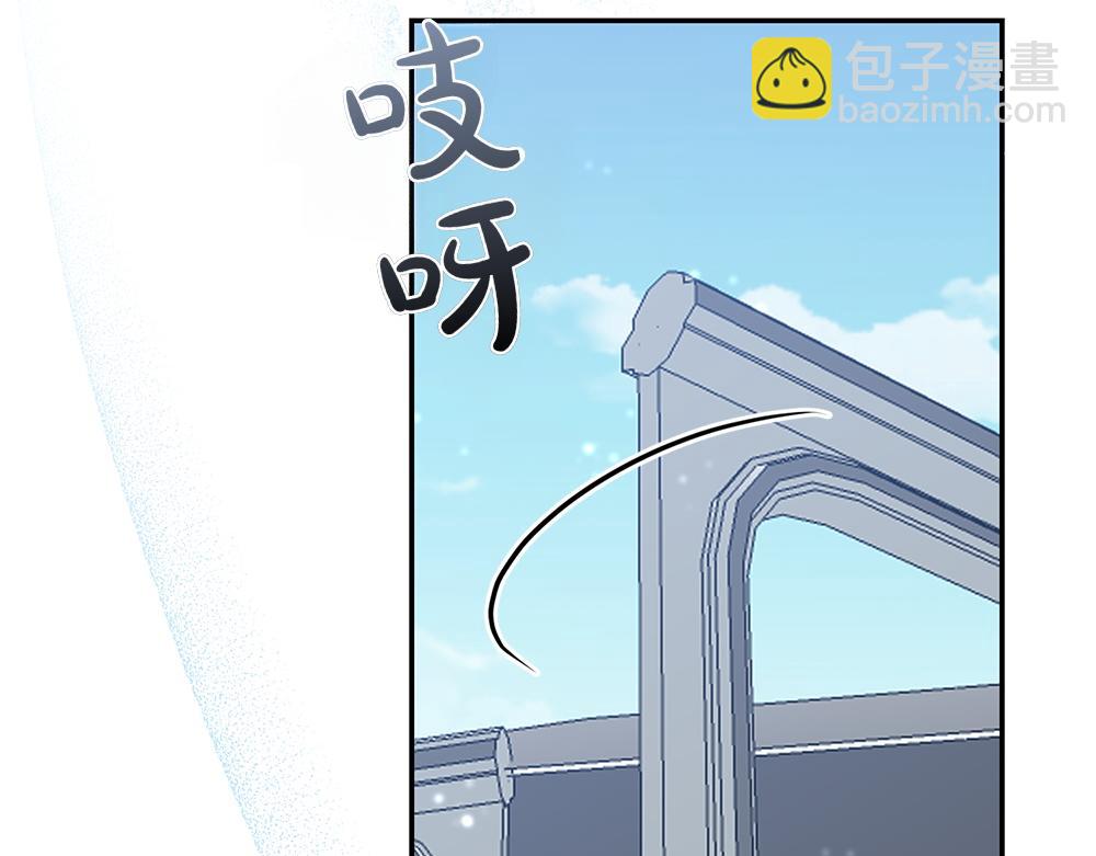 第23话 爵位233