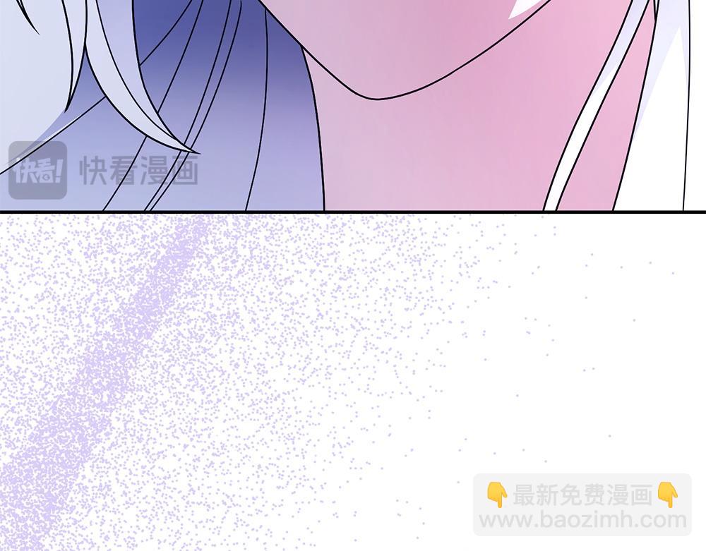 第23话 爵位239