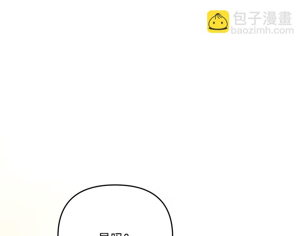 第23话 爵位4