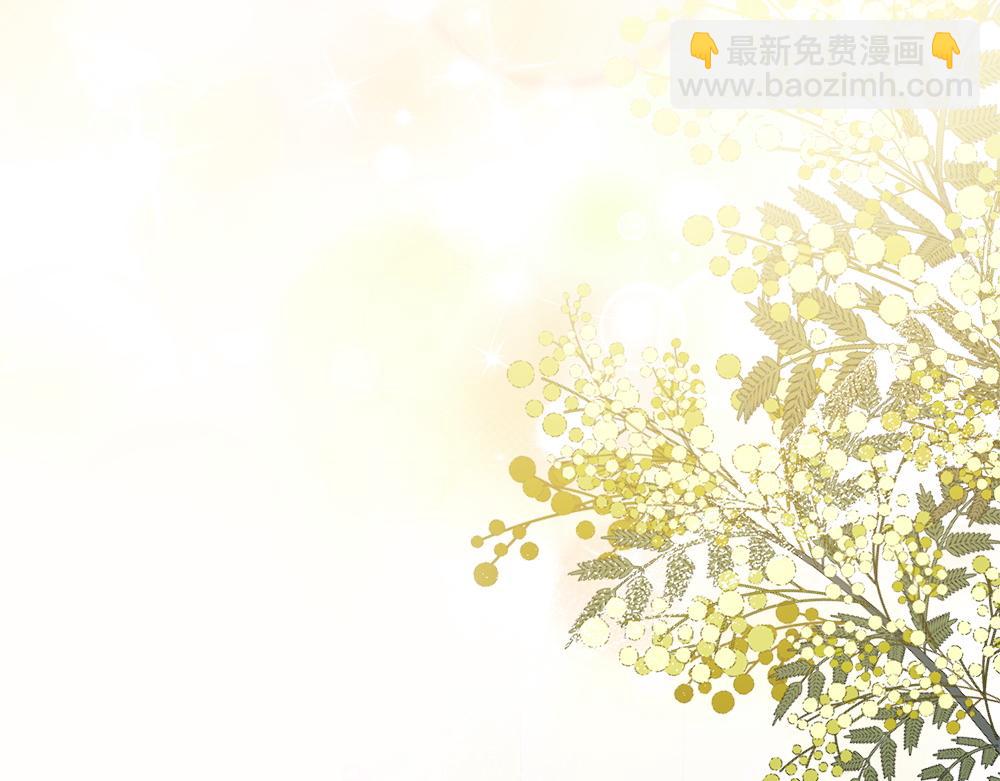 第23话 爵位7