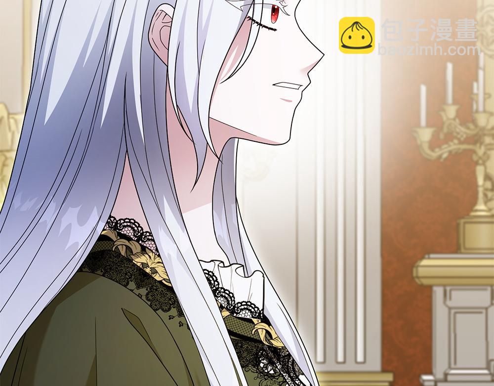 第23话 爵位92