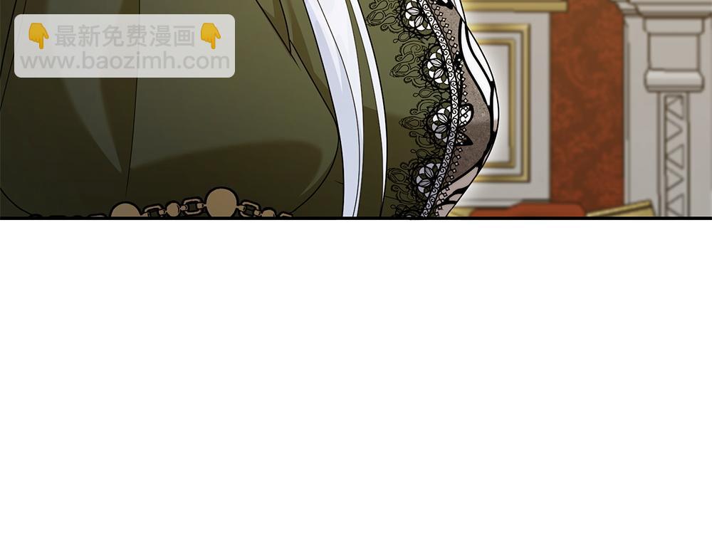 第23话 爵位93