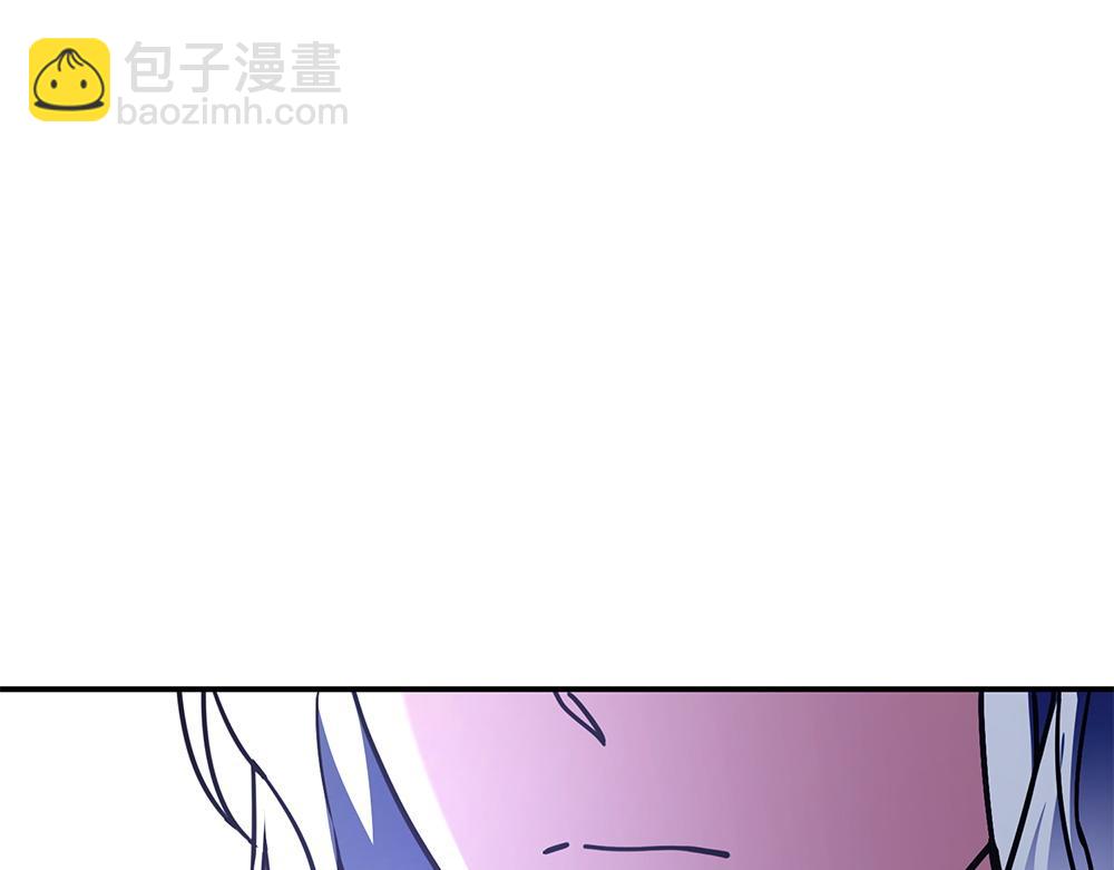 第25话 初见公主207