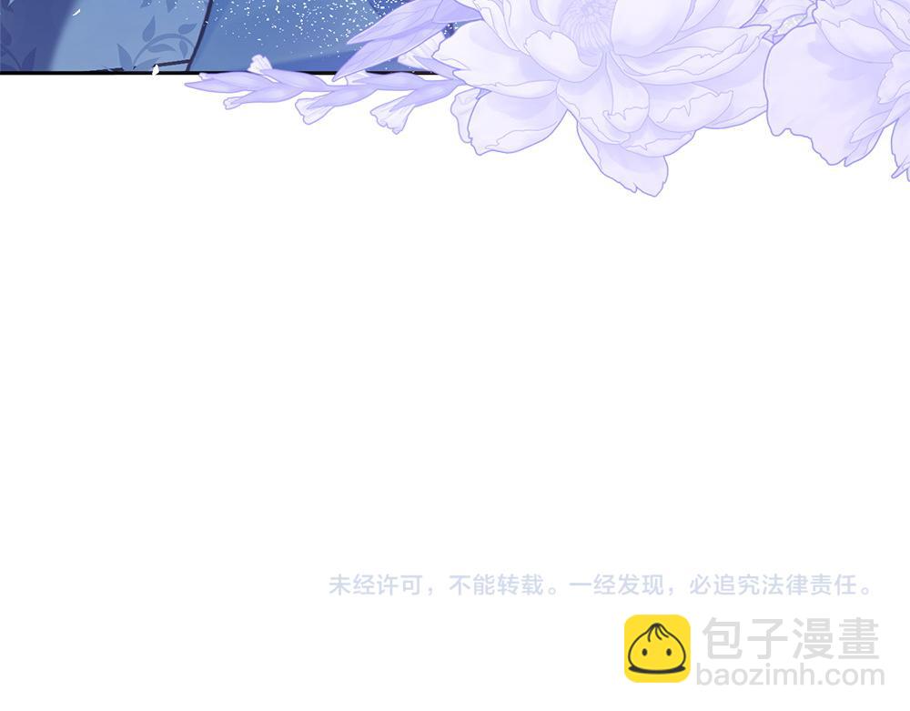 第25话 初见公主222