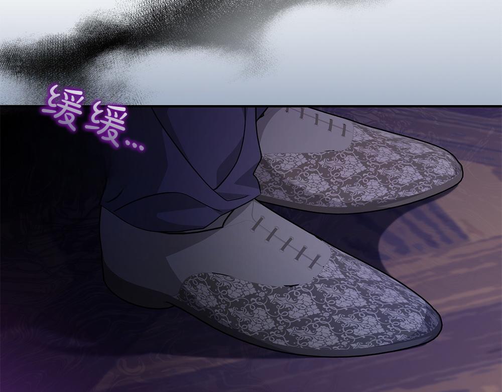 第28话 反复无常133