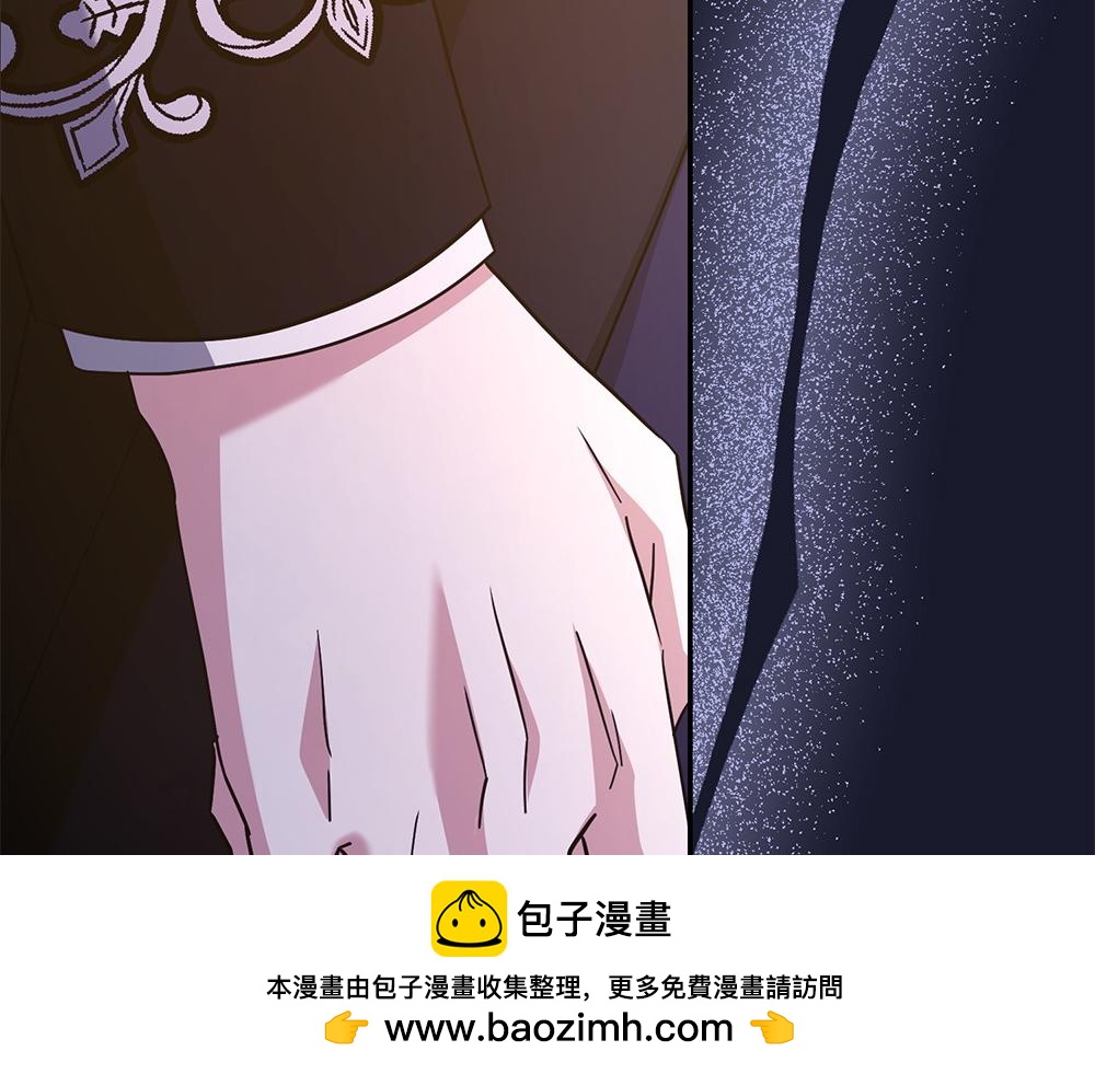 第28话 反复无常136