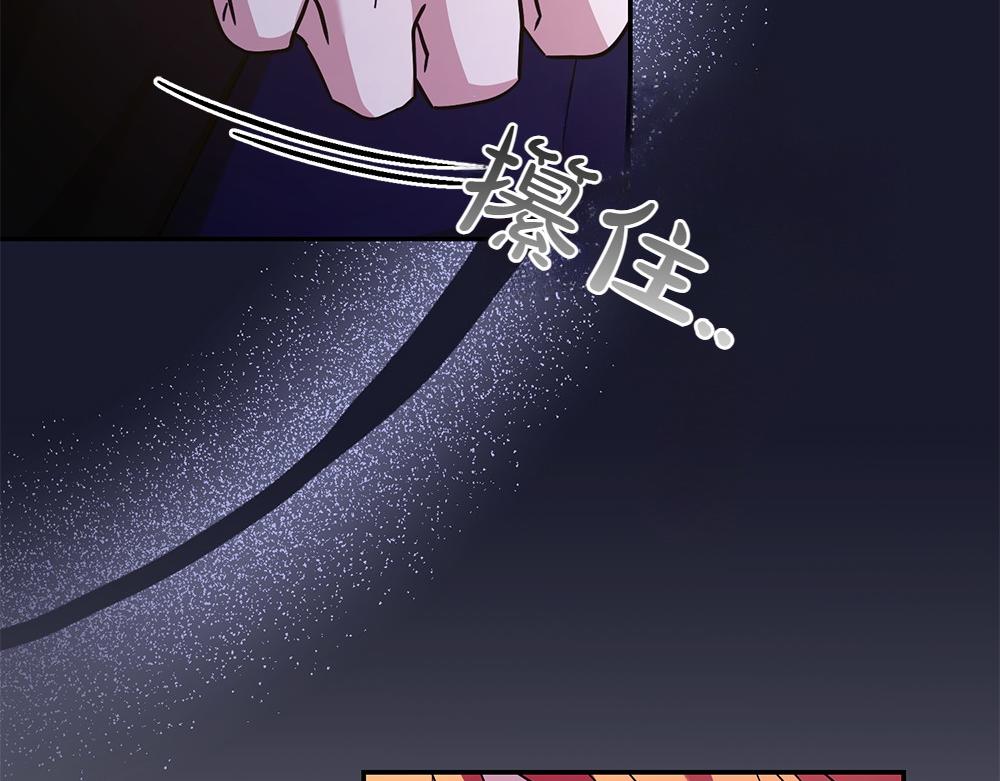 第28话 反复无常137