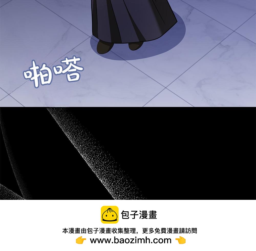 第28话 反复无常157