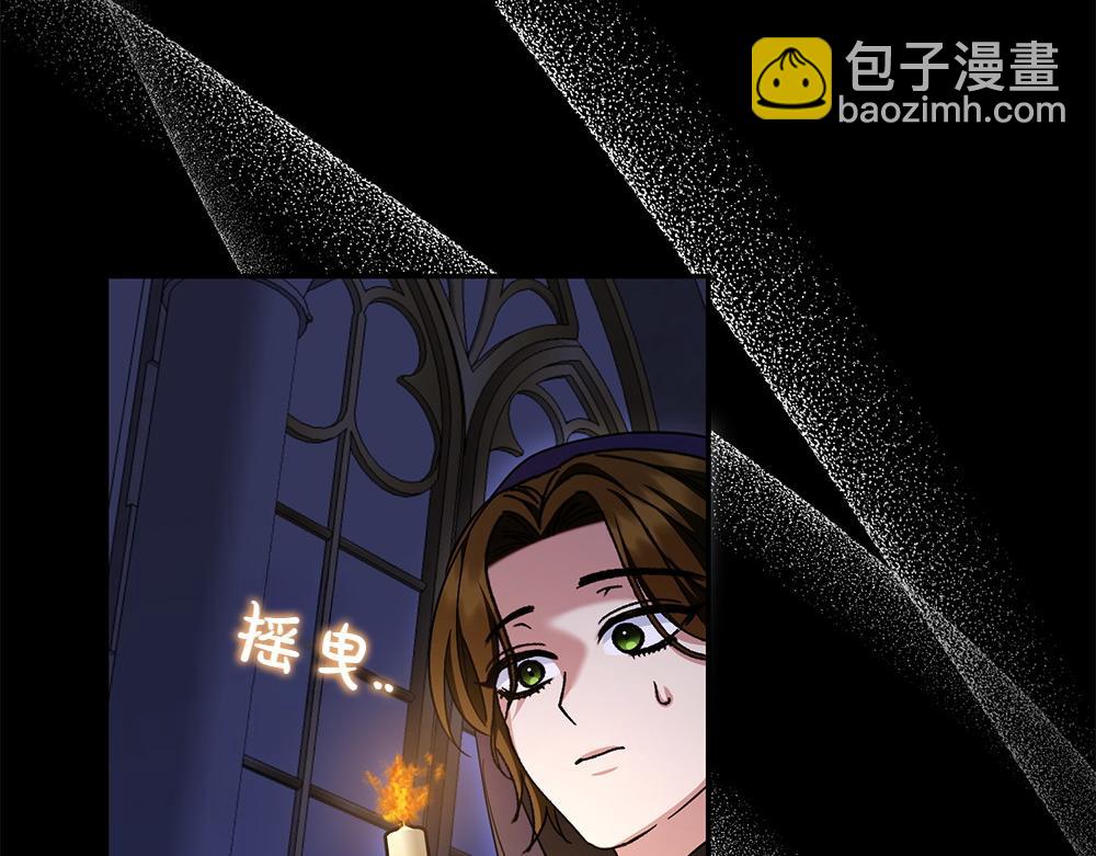 第28话 反复无常162