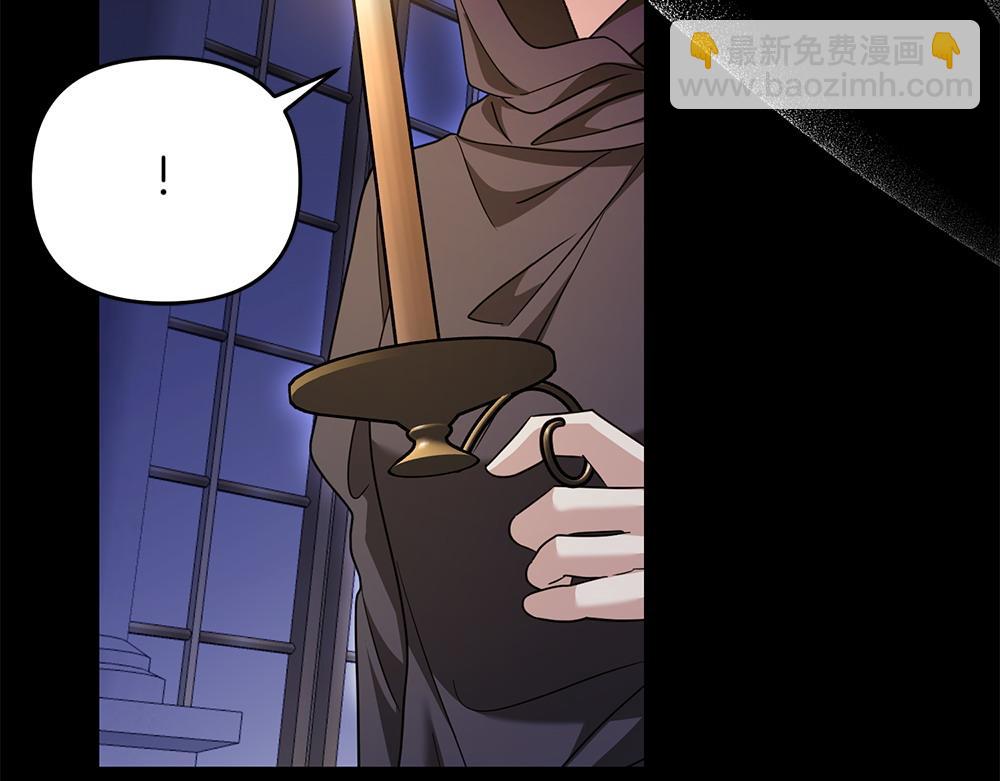 第28话 反复无常163