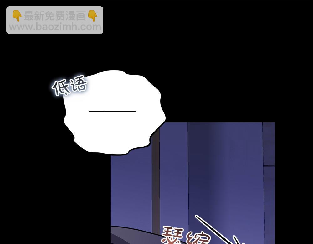 第28话 反复无常165