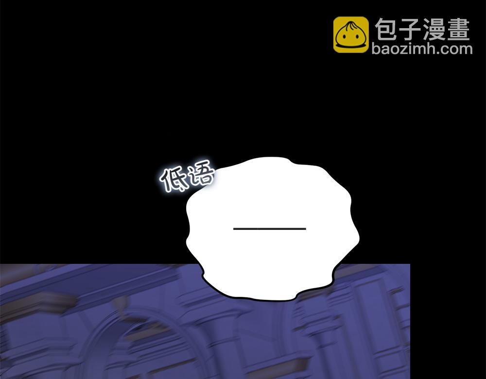 第28话 反复无常170
