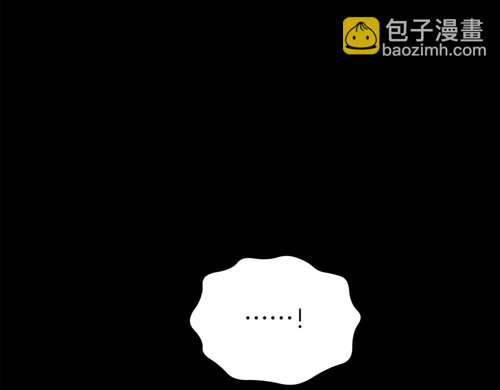 第28话 反复无常180