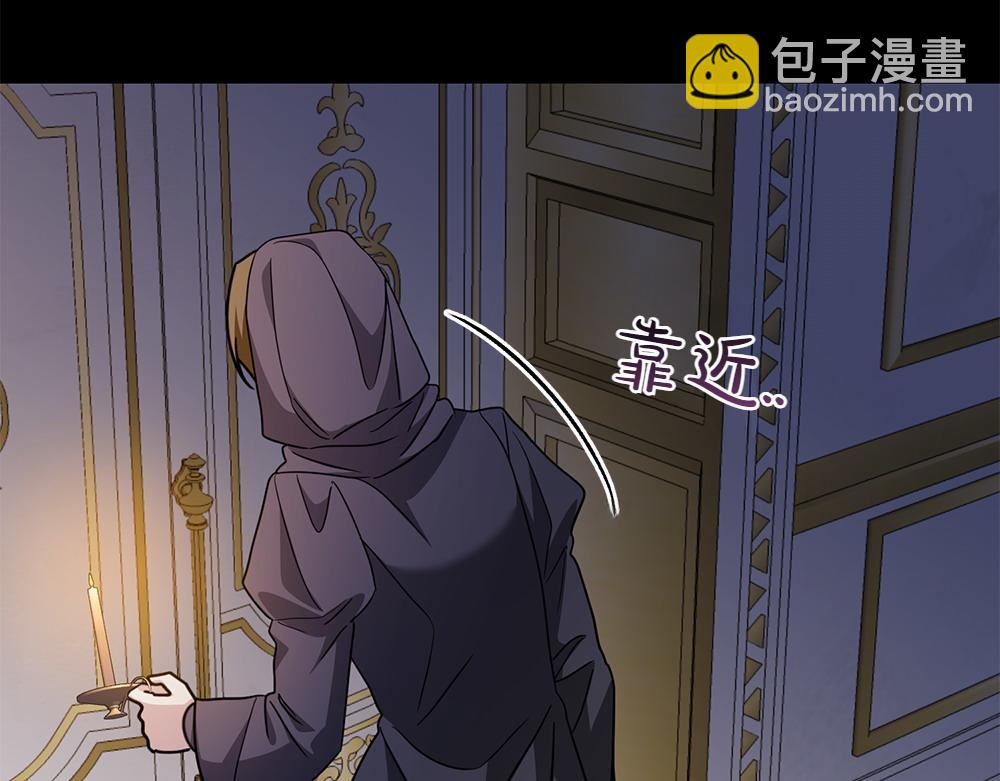第28话 反复无常181
