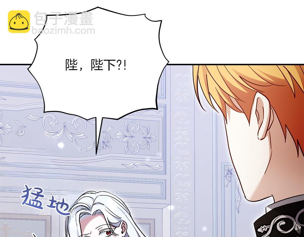 第28话 反复无常23