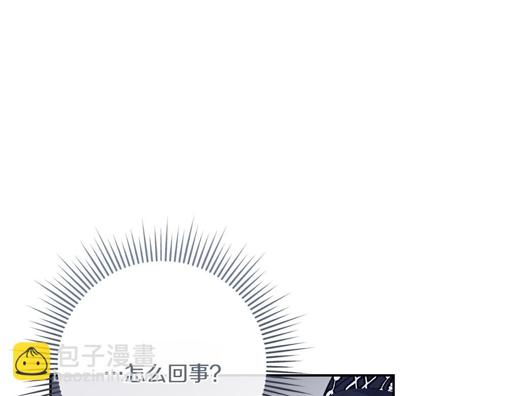 第28话 反复无常55