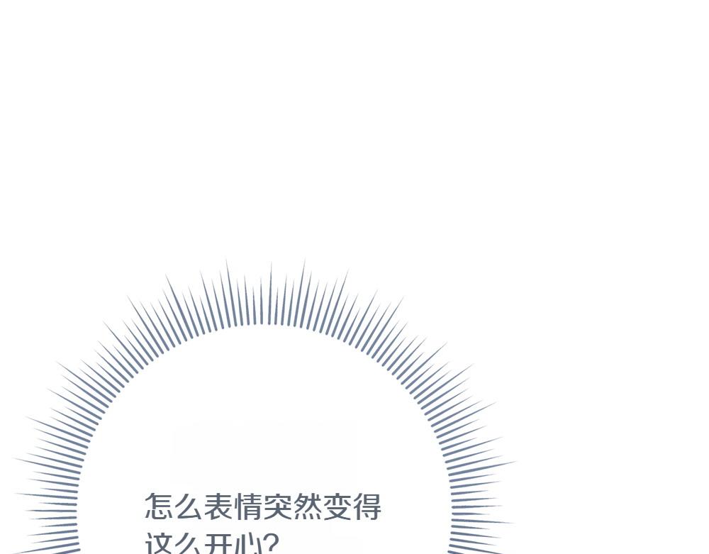 第28话 反复无常59