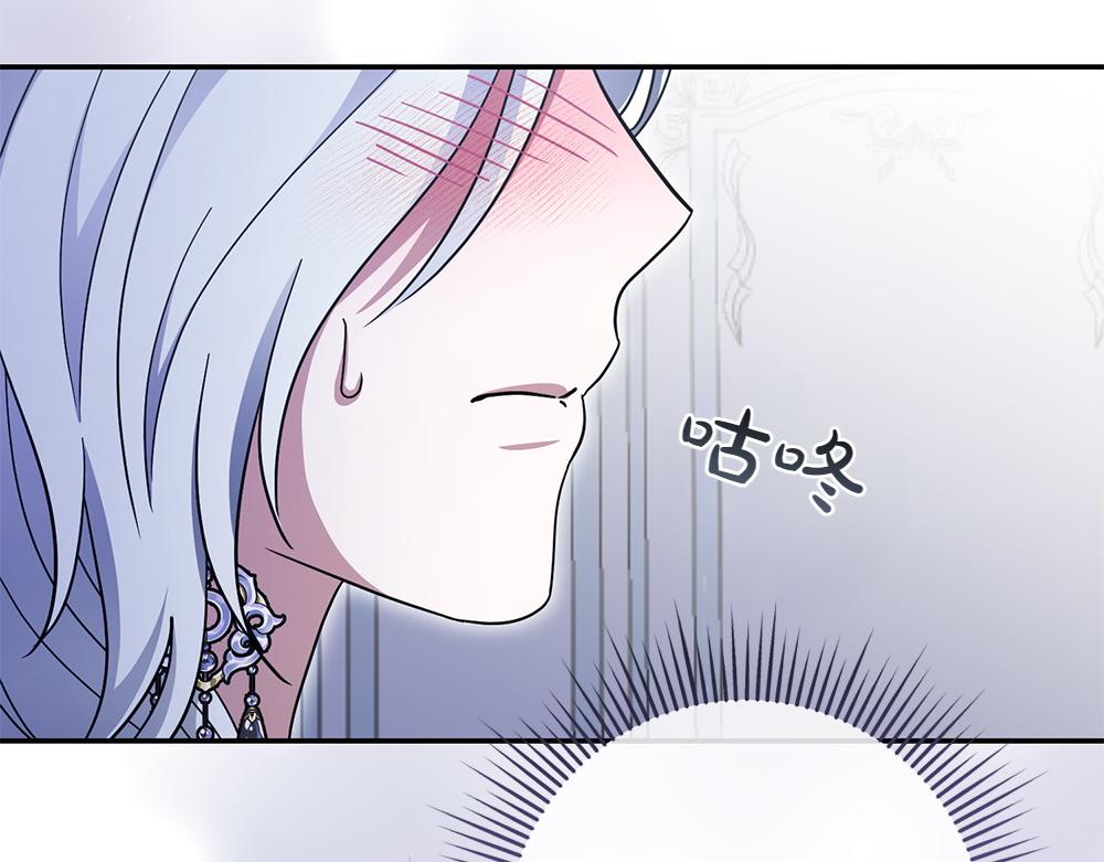 第28话 反复无常62