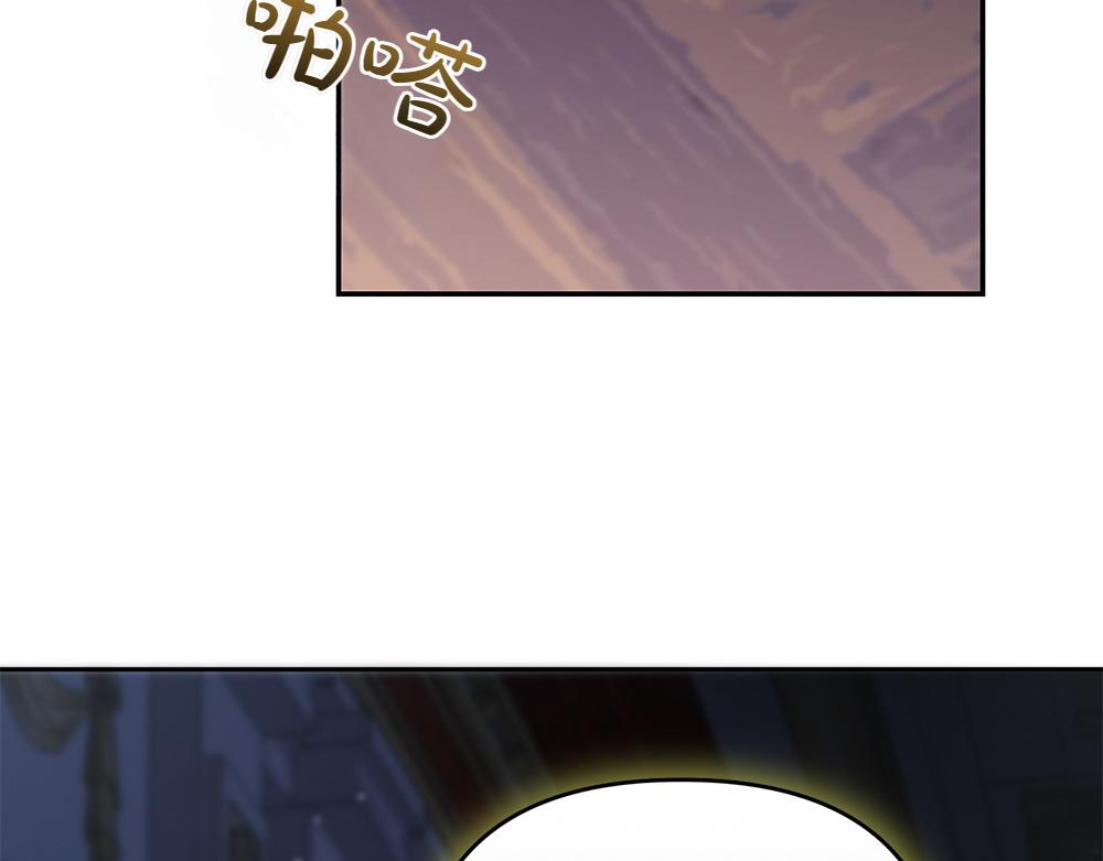 第28话 反复无常78