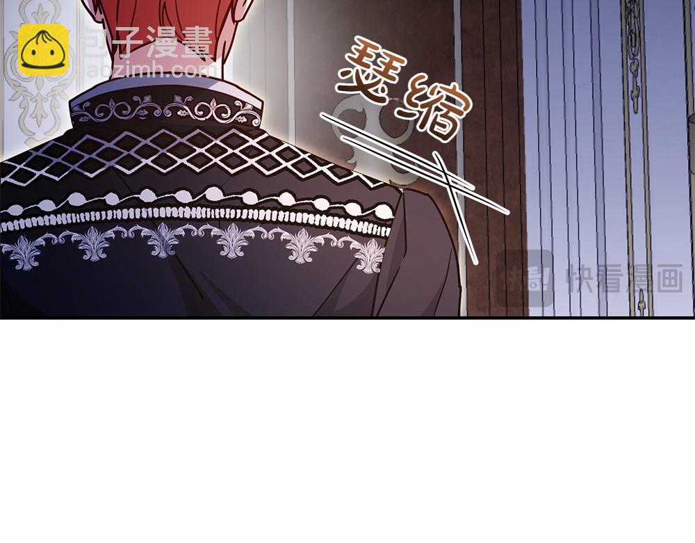 第28话 反复无常93