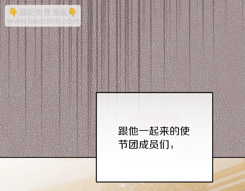 第29话 悬案114