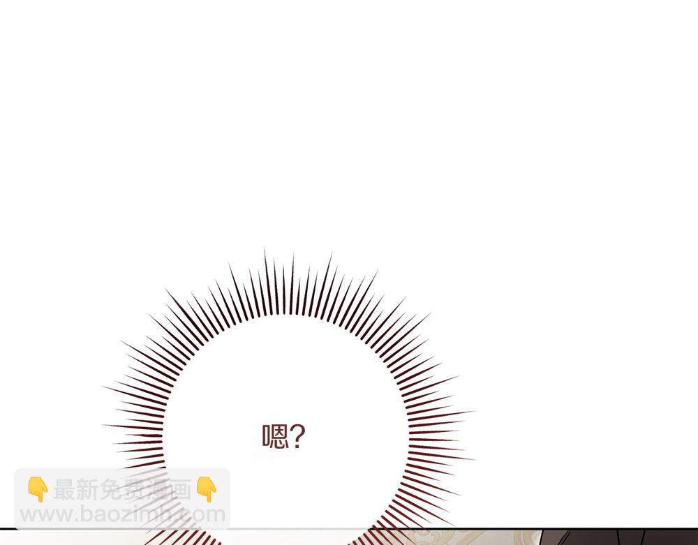 第29话 悬案120