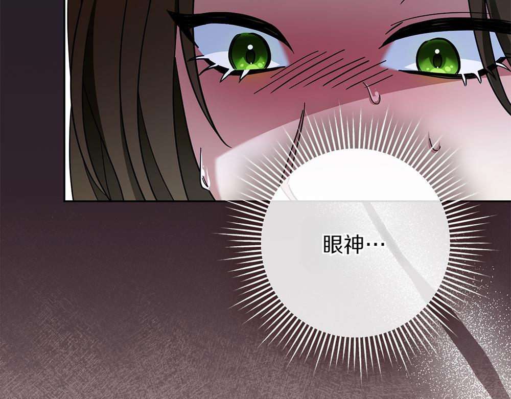 第29话 悬案128