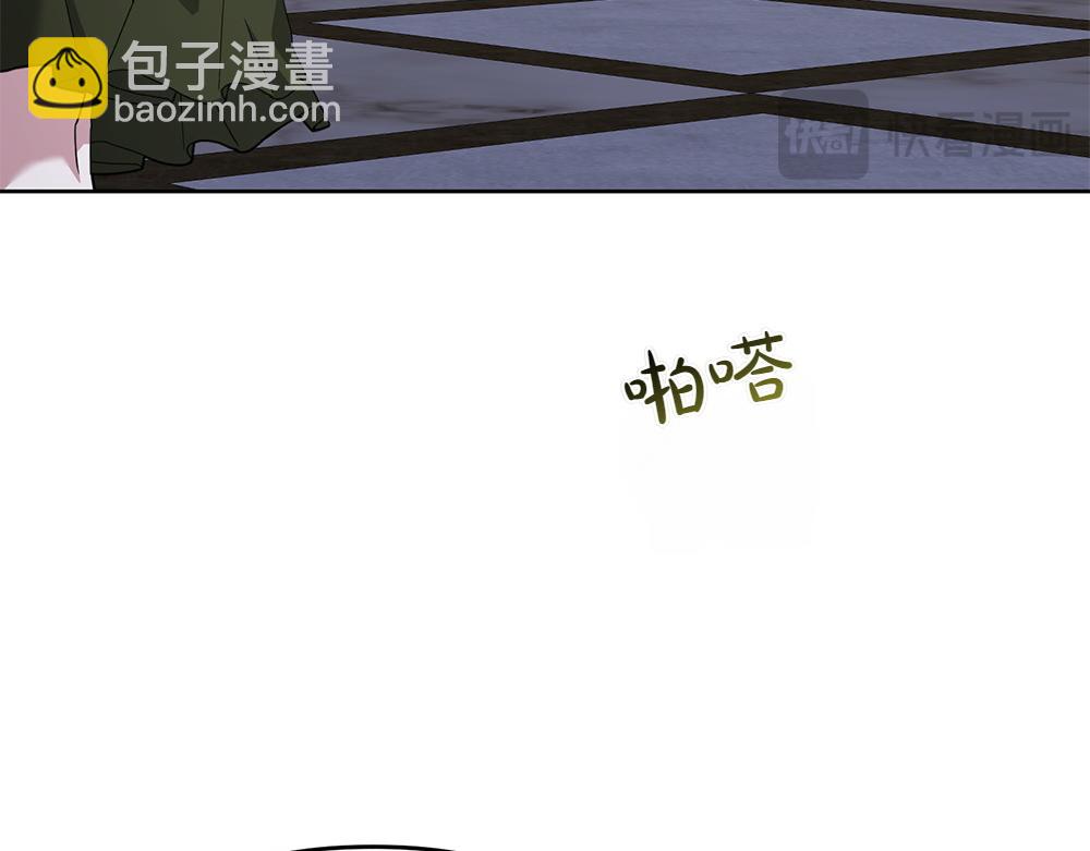 第29话 悬案131