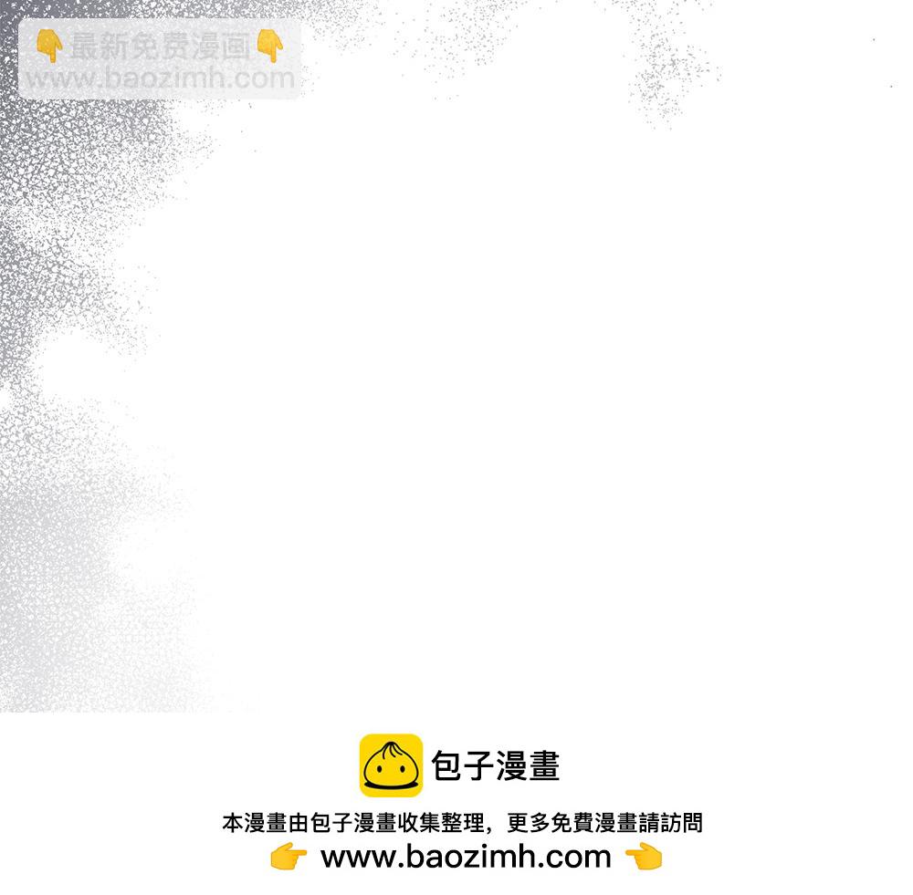 第29话 悬案141