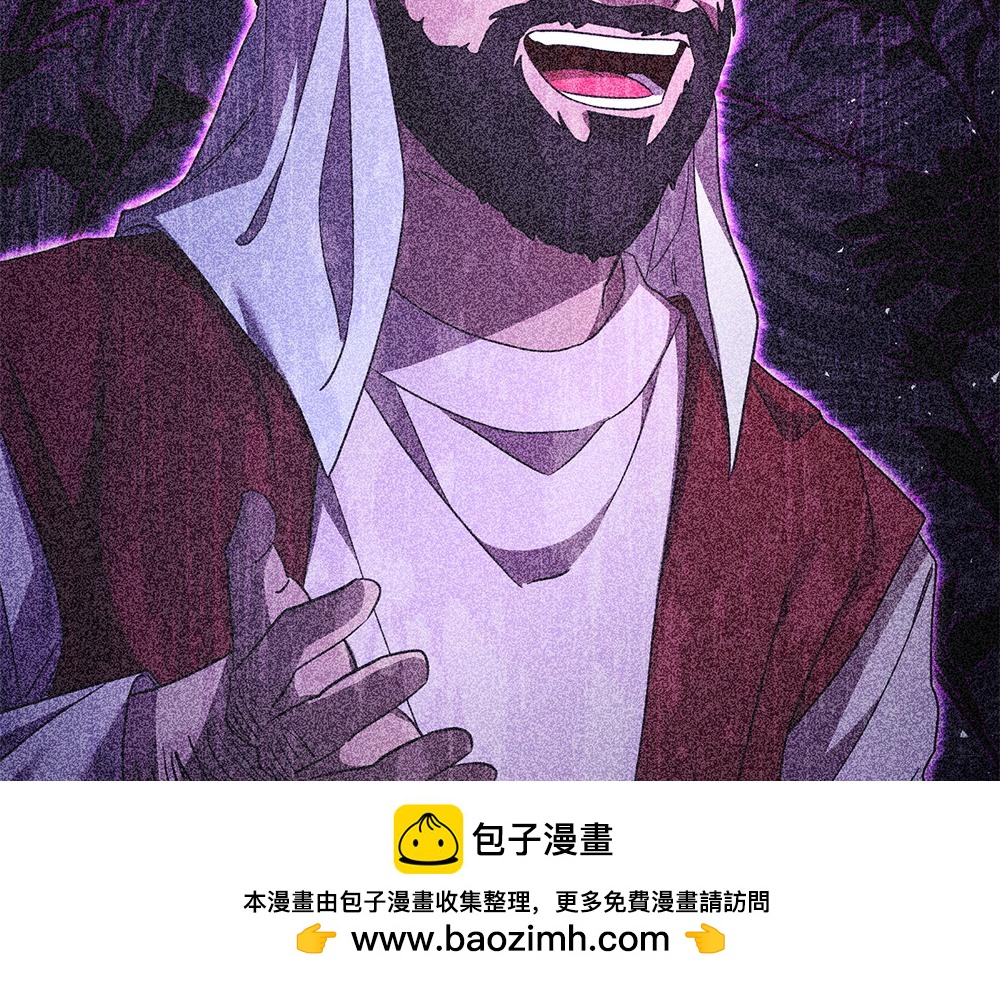 第29话 悬案157