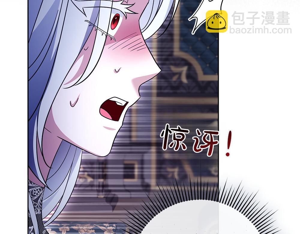 第29话 悬案165