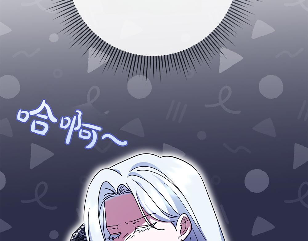 第29话 悬案178