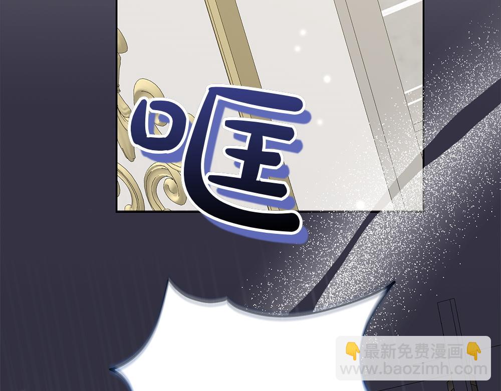 第29话 悬案189