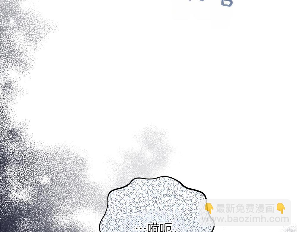 第29话 悬案21