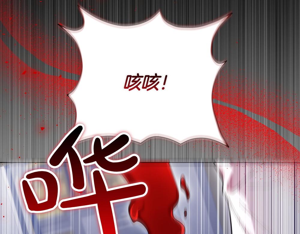 第29话 悬案33