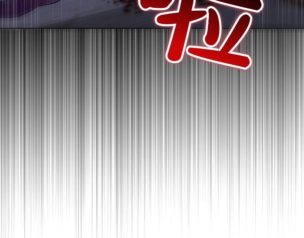 第29话 悬案35