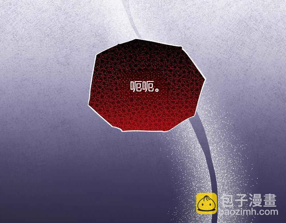 第29话 悬案44
